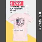Футболка для девочек
ICA I love eco **
98-152
1 шт.