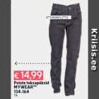 Джинсы для мальчиков
MYWEAR **
98-128
1 шт.