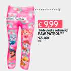 Лосины для девочек
PAW PATROL ***
92-140
1 шт.