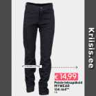 Джинсы для мальчиков
MYWEAR
134-164 **
1 шт.