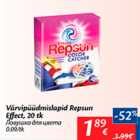 Värvipüüdmislapid Repsun