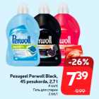 Allahindlus - Pesugeel Perwoll Black,
45 pesukorda, 2,7 l