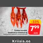Allahindlus - Punane soovähk,
keedetud ja sulatatud, kg