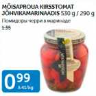 ПОМИОРЫ ЧЕРРИ В МАРИНАДЕ