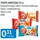 Allahindlus - 7DAYS SARVESAI 60 G