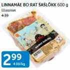 Магазин:Maksimarket, Konsum,Скидка:ШАШЛЫК