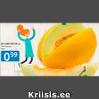 Allahindlus - KOLLANE MELON, KG