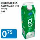 Allahindlus - VALIO GEFILUS KEEFIR 