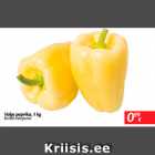 Allahindlus - Valge paprika, 1 kg