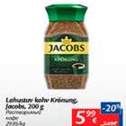 Растворимый кофе