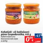 Магазин:Maxima,Скидка:Кабачковая или баклажанная икра