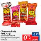 Магазин:Maxima,Скидка:Глазированный сырок