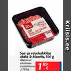 Sea- ja veisehakkliha Maks & Moorits, 500 g