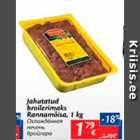 Allahindlus - Jahutatud  broilerimaks Rannamõisa, 1 kg