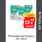 Allahindlus - Püksmähkmed Pampers, 44 - 60 tk 