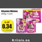 Еда для киски Whiskas