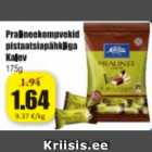 Конфеты пралине с фисташками Kalev 175 г