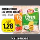 Картофельные чипсы Lay´s Oven Baked