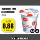 Allahindlus - Hapukoor Tere laktoosivaba 300 g