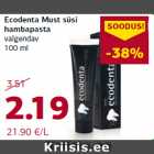 Allahindlus - Ecodenta Must süsi
hambapasta