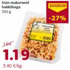 Магазин:Comarket,Скидка:Макароны с 
говяжьим фаршем
350 г