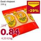 Магазин:Comarket,Скидка:Тертый сыр
200 г