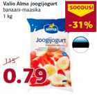 Магазин:Comarket,Скидка:Йогуртовый напиток