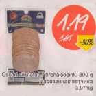 Oskari viilutatud Perenaisesink, 300 g