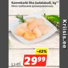 Магазин:Hüper Rimi,Скидка:Мясо гребешков (размороженные)