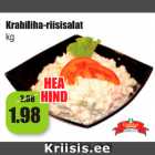 Магазин:Grossi,Скидка:Салат из риса с крабовым мясом 