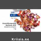 Allahindlus - Assortikompvekid Baritone, AVK 1 kg