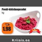 Магазин:Grossi,Скидка:Свекольный салат с чесноком кг 