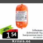 Lõhemass

