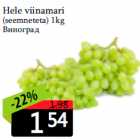 Hele viinamari

