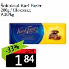 Šokolaad Karl Fazer
200g 