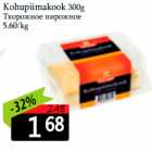 Kohupiimakook 300g
