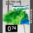 Salat Frillis 1pakk
