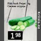 Pikk kurk Peipsi 1kg