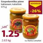 Магазин:Comarket,Скидка:Пюре Gospodarotška, баклажаны, кабачки