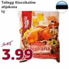 Магазин:Comarket,Скидка:Курица для жарки Tallegg