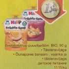 Allahindlus - Beebitoit puuviljarõõm BIO, 90 g