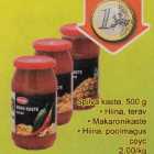 Spilva kaste, 500 g