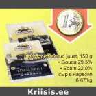 Estover viilutatud juust, 150 g