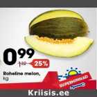 Roheline melon, kg