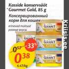 Allahindlus - Kasside konservsööt Gourmet Gold, 85 g