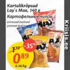 Allahindlus - Kartulikrõpsud Lay´s Max, 140 g