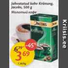 Молотый кофе