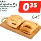 Магазин:Hüper Rimi,Скидка:Пирожок с мясом
и рисом
