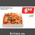 Kanaliha kastmes, kg