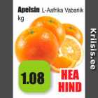 Магазин:Grossi,Скидка:Апельсины